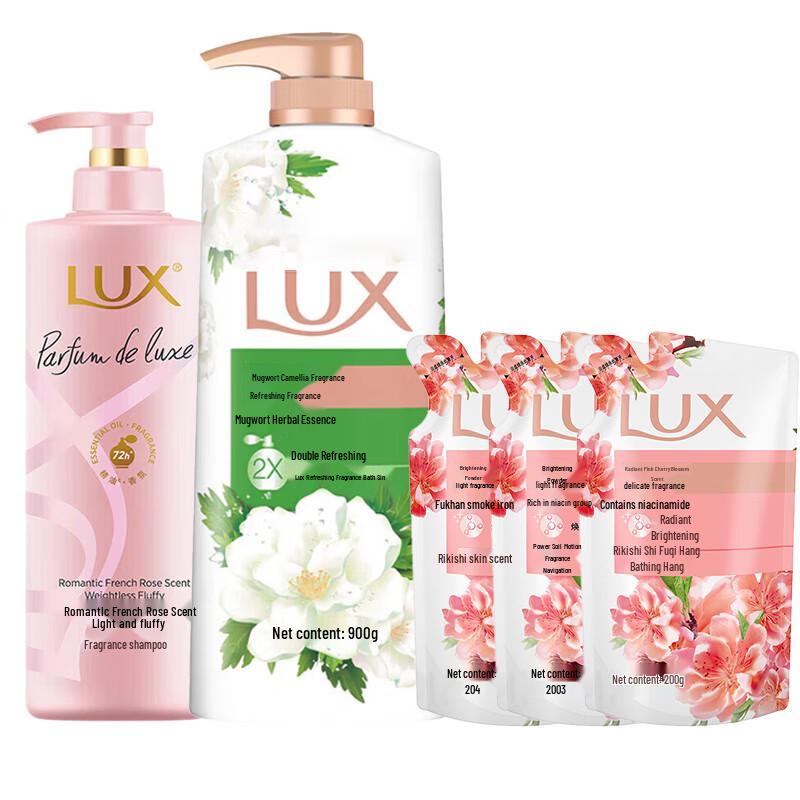 LUX Rose & Mugwort Camellia Scented Hair & Body Care Set