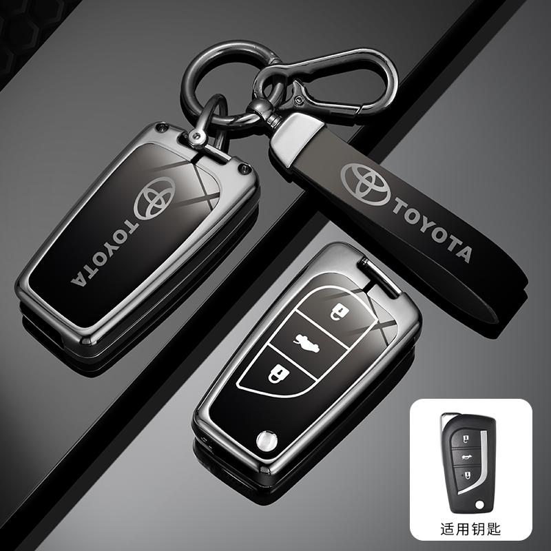 Husă de protecție din aliaj pentru cheie auto de la distanță Hot For Toyota pentru Toyota Auris Corolla Reiz Avensis Verso Yaris Aygo Rav4 Scion TC IM 2015 2016