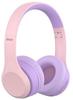 Наушники JVC HA-KG10BT Gumy Kids Розовый