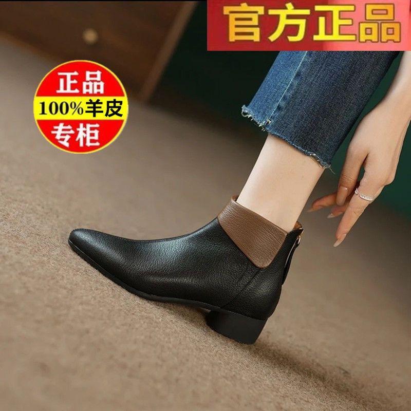 3 Leather Soft-soled Short Boots Women's Spring and Autumn Single Boots Pointed 2025 New Winter Velvet Versatile French Boots Women