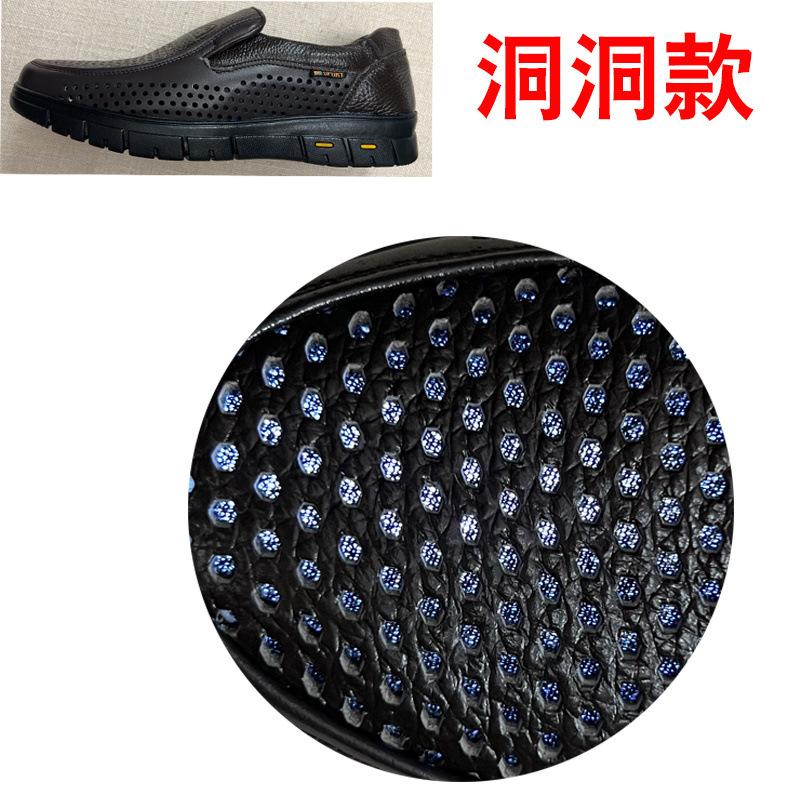Hy First Layer Cowhide Hollow Cool Leather Shoes Genuine Leather Casual Leather Sandals Men's Non-slip Dad Shoes Punched Breathable New Men's