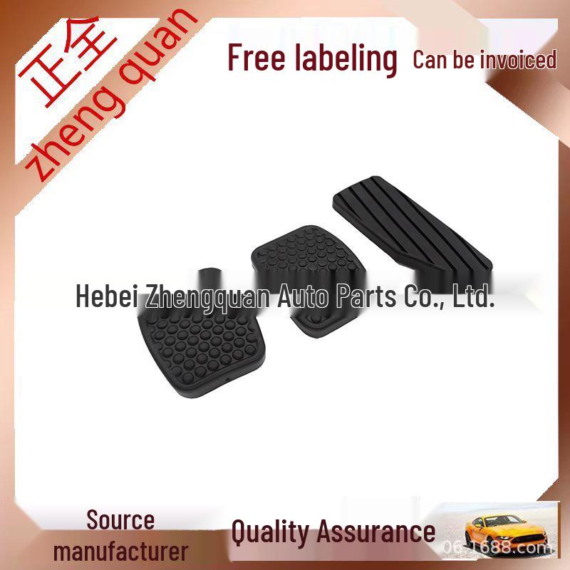 Compatible Brake Clutch Pad for Suzuki Alto, Liana, Swift, Tianyu (Part Numbers: 49451-60B00, 49751-79001)