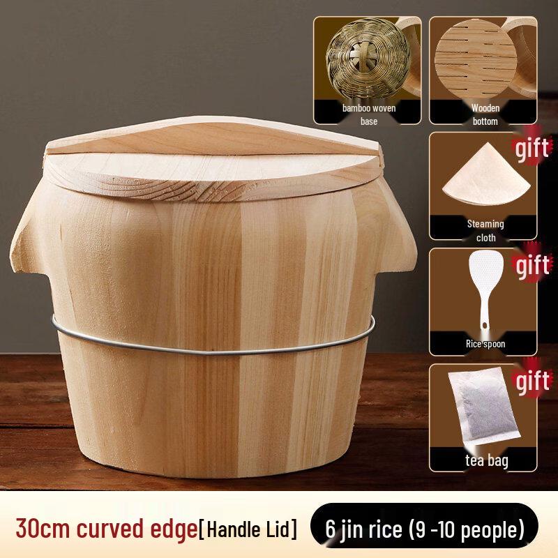 JPHZNB Wooden Food Steamer Barrel