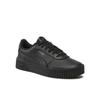 Кроссовки Puma Carina 2.0