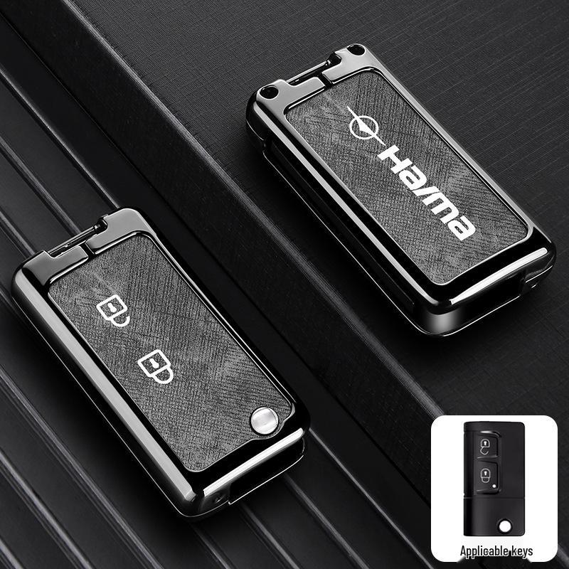 Haima Car Key Protective Case - Compatible with S5, M5, M6, M3, S7, F7, F5, M8 Models