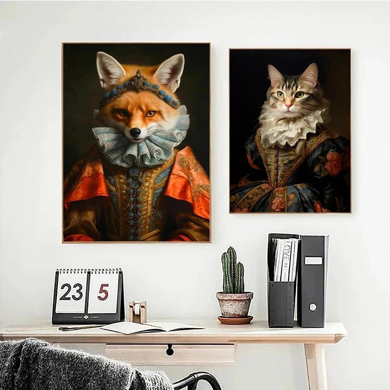 Vintage Palace Aristocrat Gorgeous Costume Animal Tiger Lion Rabbit Art Poster Canvas Paintings Wall Art HD Pictures Home Decor
