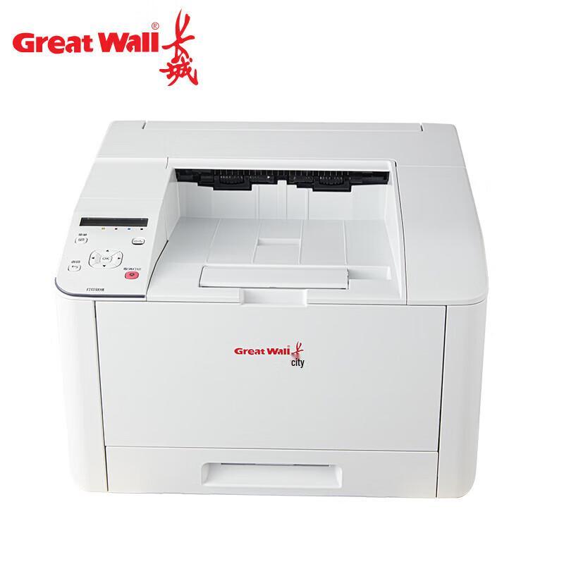 Great Wall GXP-TD1 A4 Color Laser Printer CN plug (adapter included)