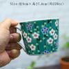 Waza no Kura Kutani Ware Mug, Plum Blossom Design, High-Quality Pottery, Made in Japan, Perfect as a Gift for 77th Birthdays