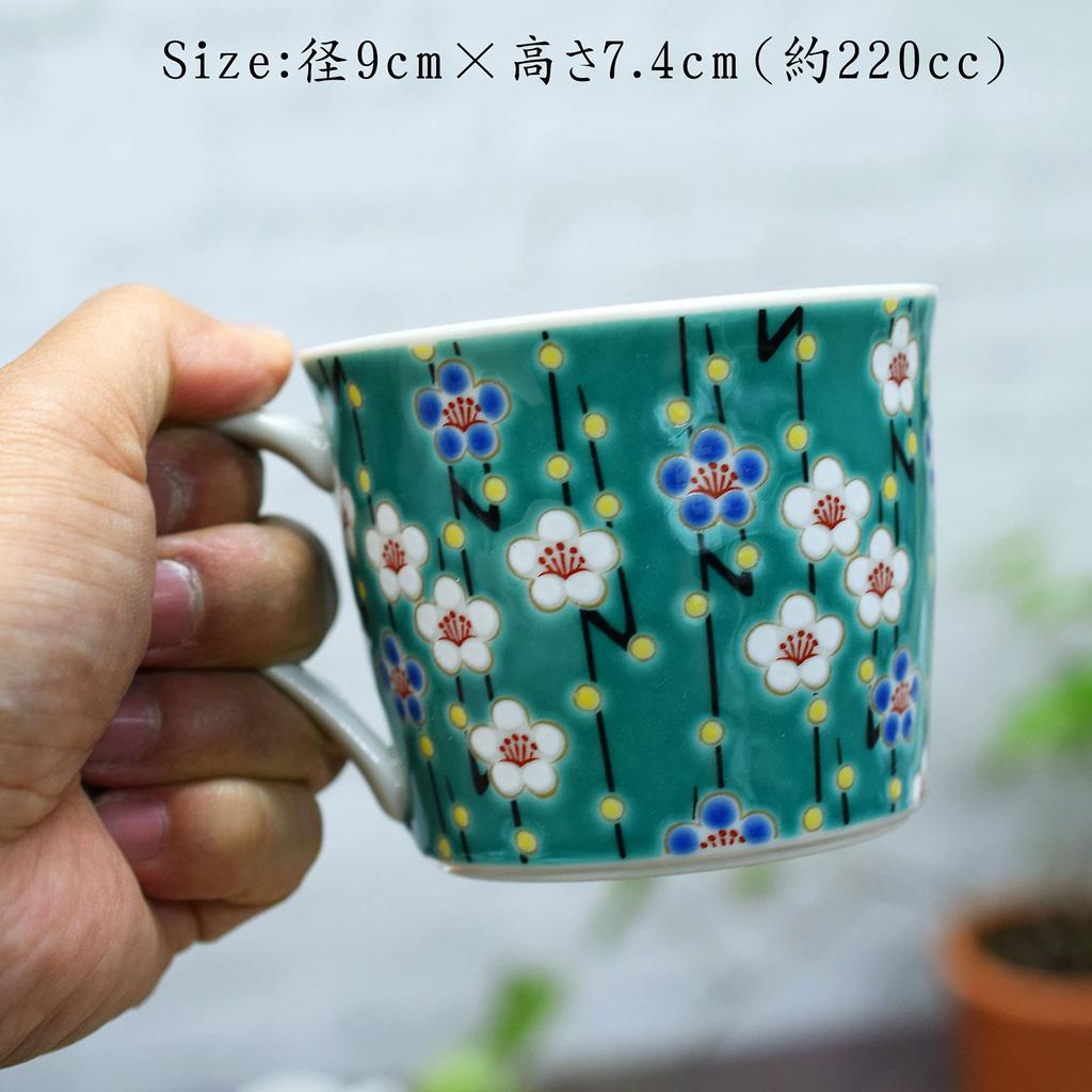 Waza no Kura Kutani Ware Mug, Plum Blossom Design, High-Quality Pottery, Made in Japan, Perfect as a Gift for 77th Birthdays