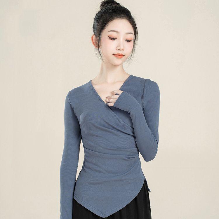 Women's Long-Sleeved Modern Dance Costume - Classical Chinese Dancewear for Practice & Performance
