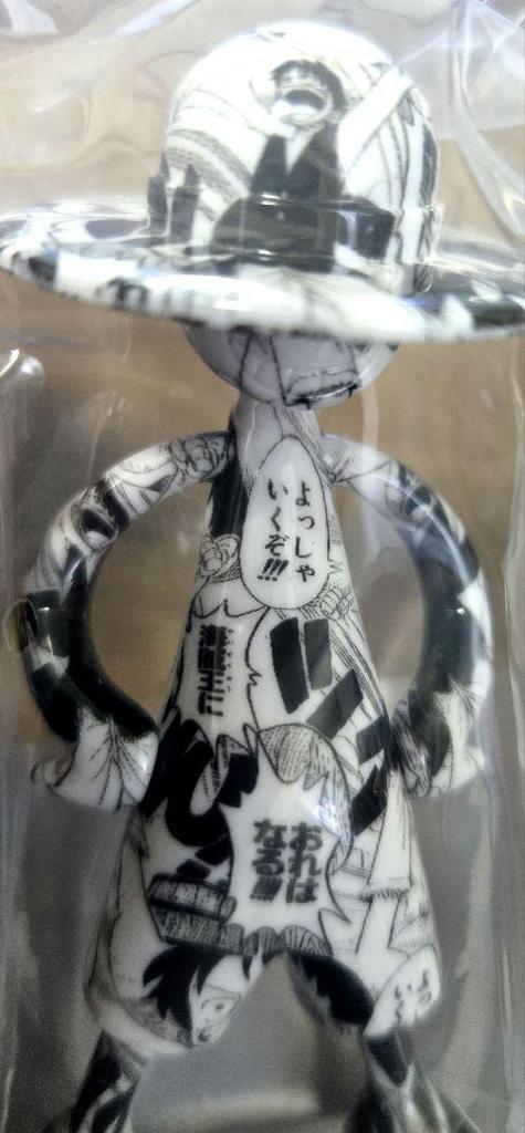 [USED] Good illustration LUFFY's Luffy's Pirate King One Piece