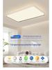 Ultra-Thin Modern Minimalist Ceiling Light for Children’s Room, Bedroom, or Balcony - Full Light with Eye Protection