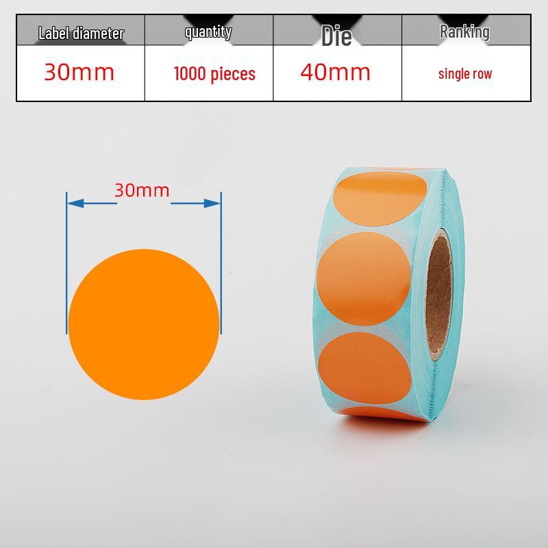 Waterproof Adhesive Thermal Barcode Stickers - Various Sizes