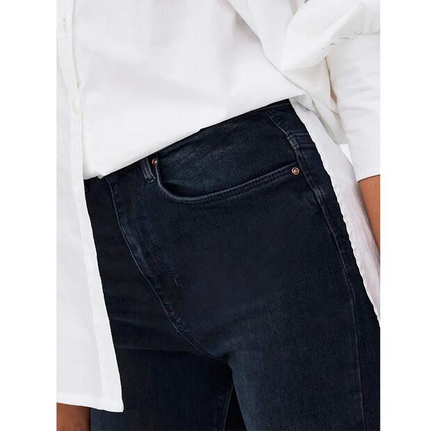 Only Posh Extra Skinny Fit Ank Rea04 high waist джинсы