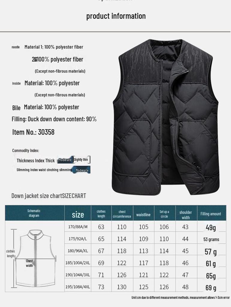 SNOWFLYING Men's Lightweight Down Vest