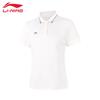 Women's Short Sleeve Polo Shirt