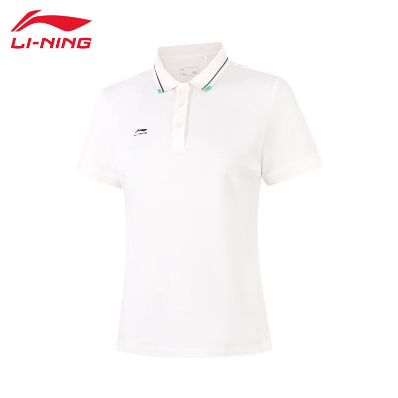 LI-NING Women s Comfort Stretch Polo Shirt M