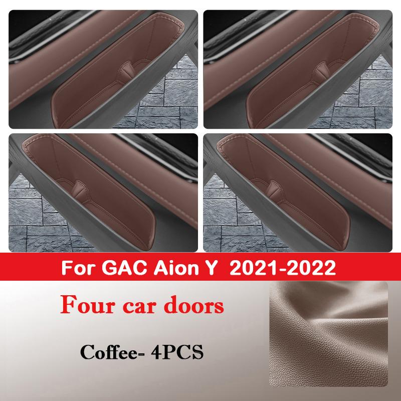 For GAC Aion Y / Y Plus 2026-2026 Car Door Slot Storage Box Leather Protective Pad Cover WaterProof Barrel Interior Accessories