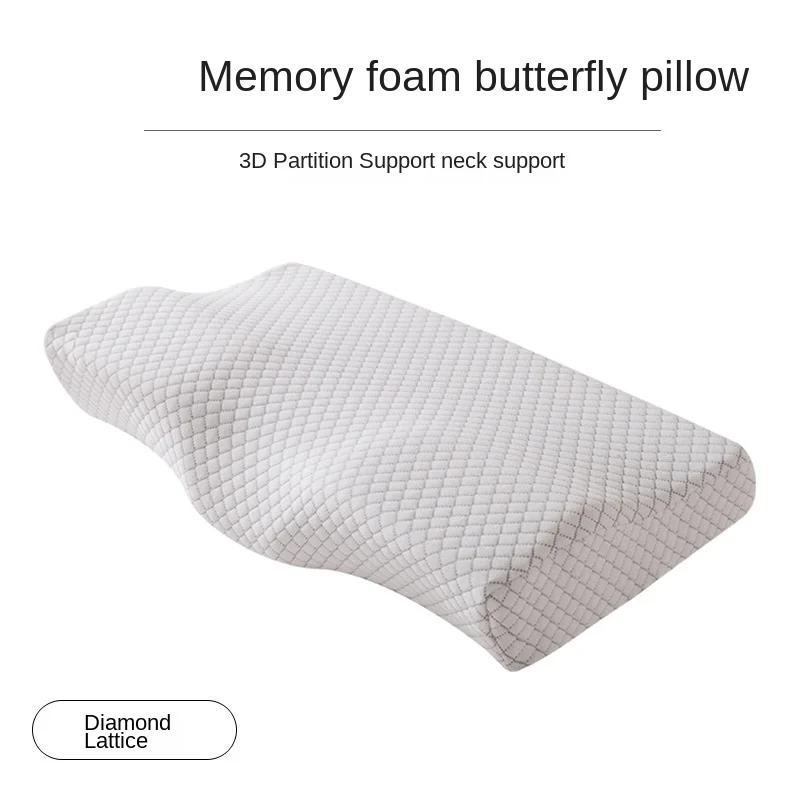 Memory Foam Bedding Pillow Shaped Ergonomic Cervical Pillow Sleeping Comfortable Neck Protection Butterfly Memory Foam Pillow