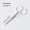 Stainless Steel Beauty Scissors: Eyebrow, Nose Hair Trimming, Eye Makeup; Small, Curved, Round Head.