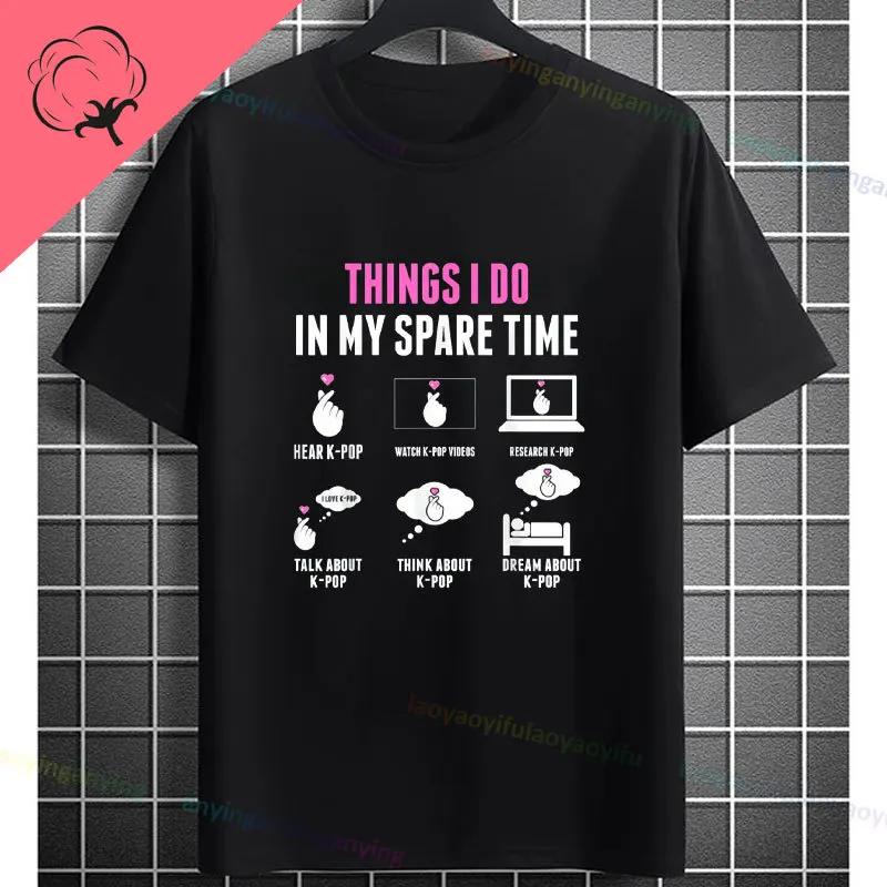 Things I Do In My Spare Time Funny Slogan Graphic Tshirt For Golf Lover Gift Originality Pure Cotton Casual Shortsleev Tshirts