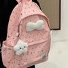 Schoolbag Backpack New Large-capacity Wholesale Junior High School Girl Heart Schoolbag Polka Dot Bow Versatile Backpack