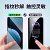 Applicable to Huawei Enjoy 11 Tempered Film Enjoy 11x Mobile Phone Film Enjoy 11 Vitality Edition Mobile Phone Screen i Enjoy 11