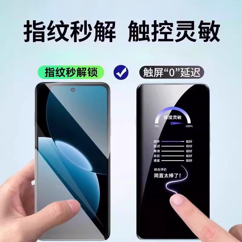 Applicable to Huawei Enjoy 11 Tempered Film Enjoy 11x Mobile Phone Film Enjoy 11 Vitality Edition Mobile Phone Screen i Enjoy 11