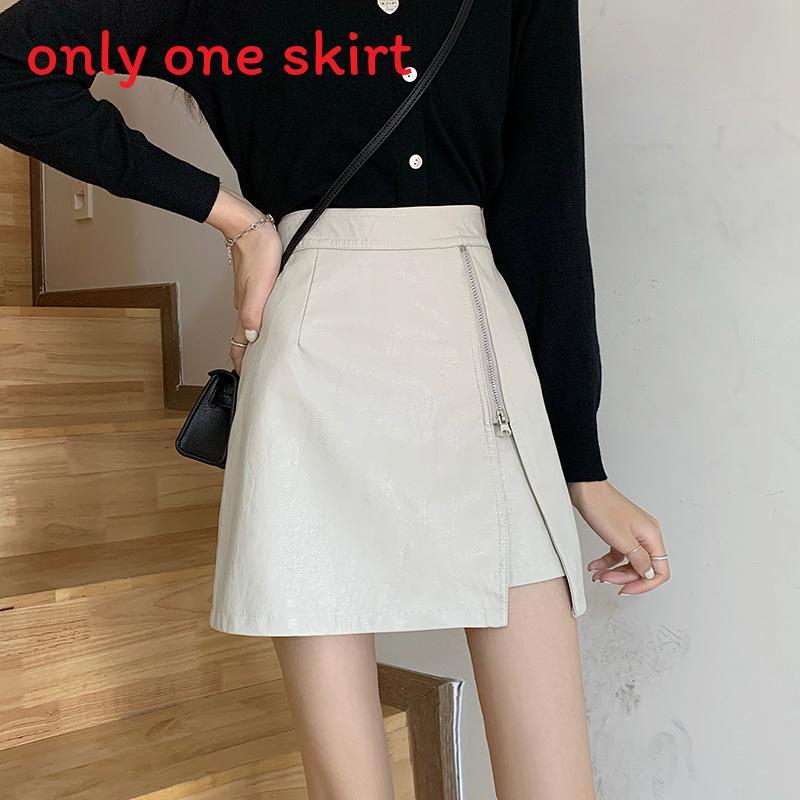 Pu Leather High Waist A Line Skirt With Zipper For Casual Womens Fall Fashion