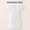Newborn Swaddle Sleep Sack 0-1 Month Baby Wrap Soft Cotton Infant Blanket