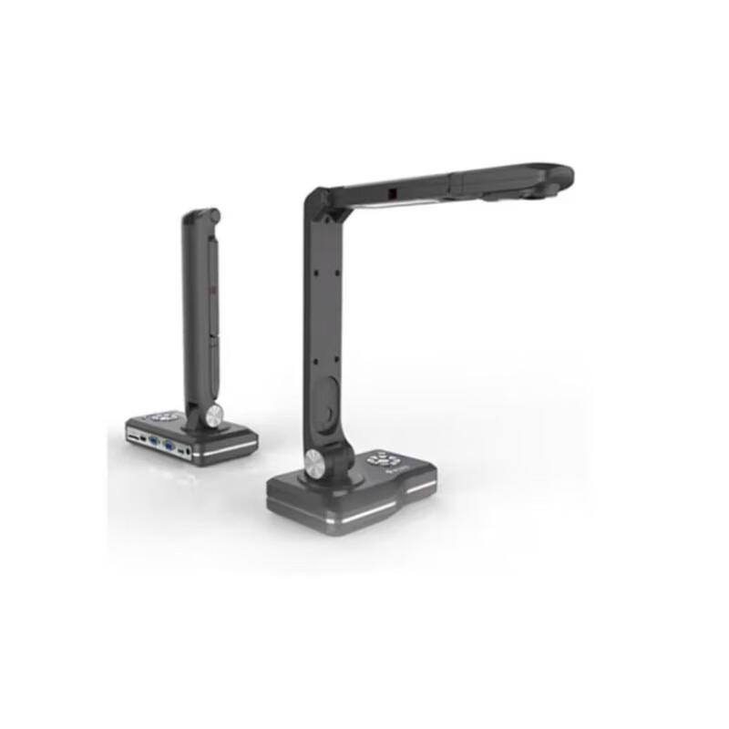 Zhihuixing V11 A3 Document Camera CN plug (adapter included)