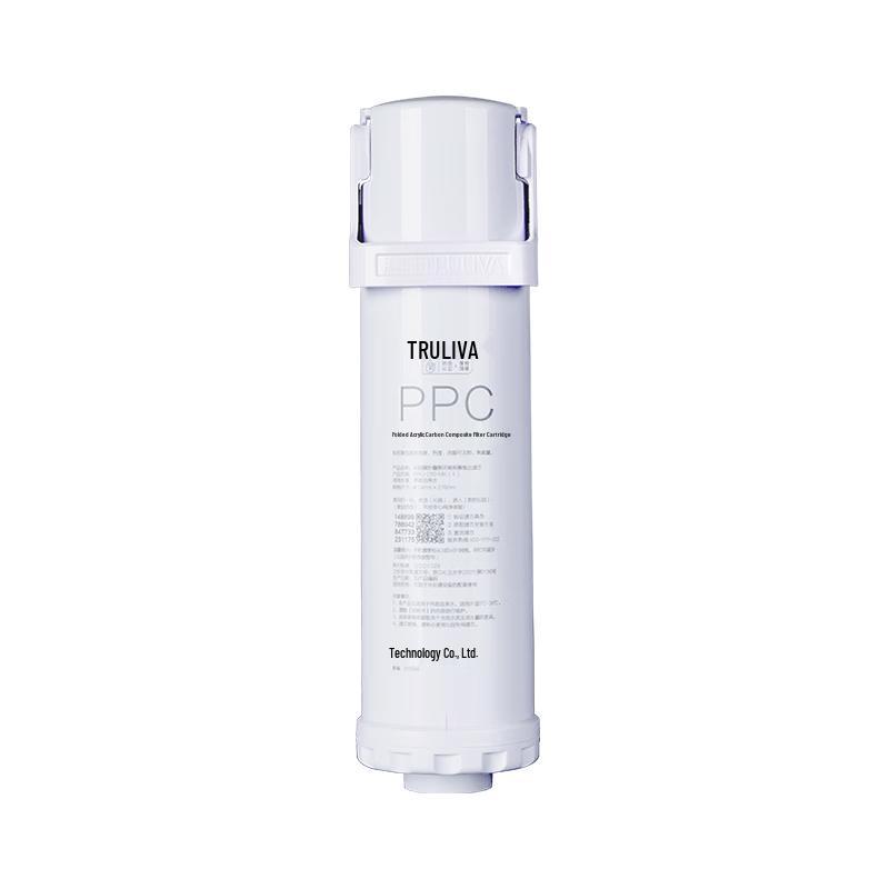 Truliva Under-Sink Water Purifier PPC Filter Cartridge CN plug (adapter included)