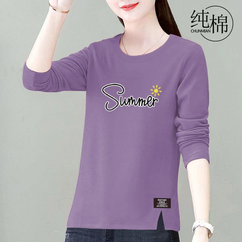 Dámské tričko s dlouhým rukávem ve velkých velikostech z čisté bavlny, 2025 korejský styl, volný střih, podzimní základní top