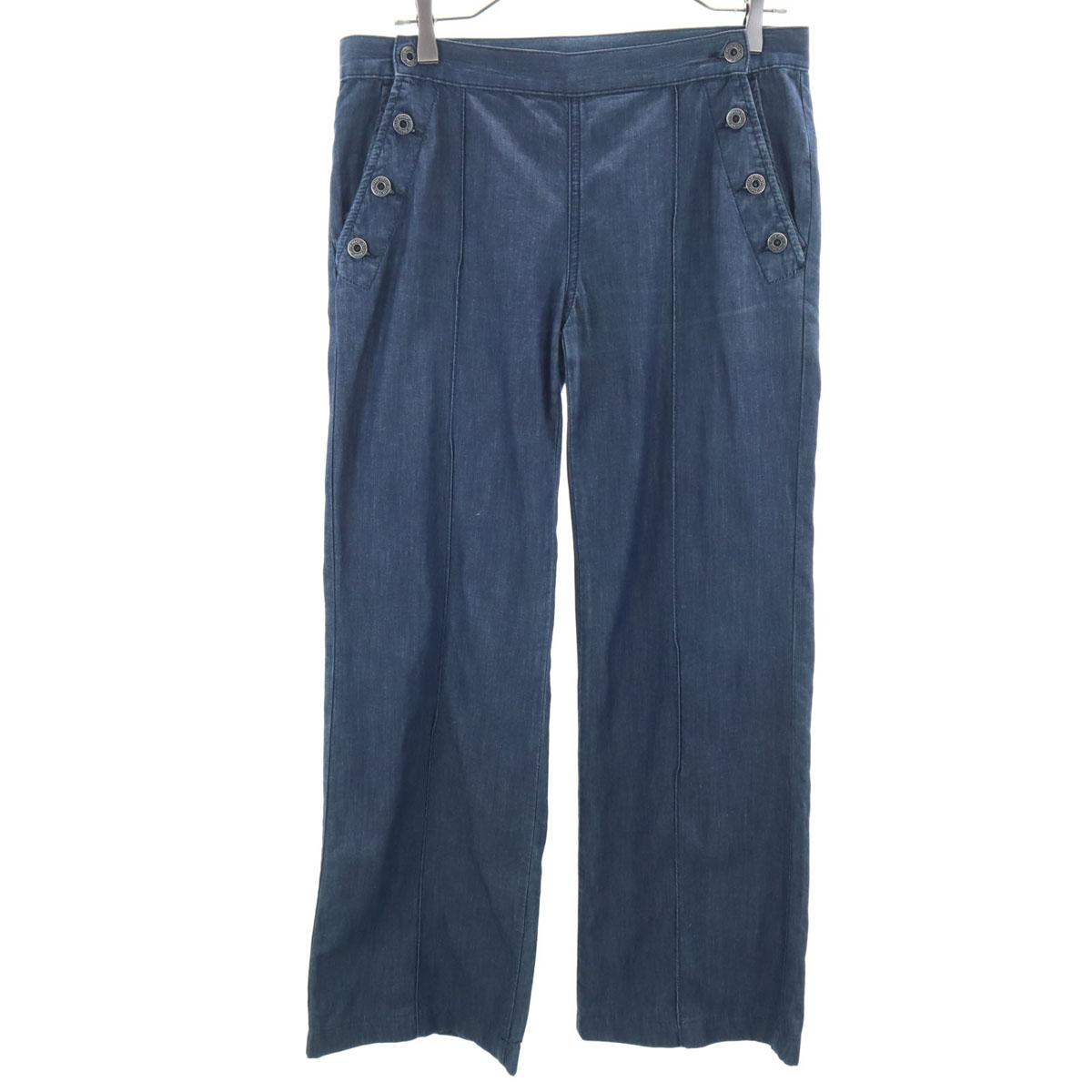 

MIUMIU made in Italy Chambray Pants W27 Navy Women Used