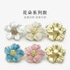 10Pcs/lot 17.5-25mm Irregular Five Petal Flower Metal Enamel Button for Fashion Sweater Top Wool Coat Windbreaker Jacket Buttons