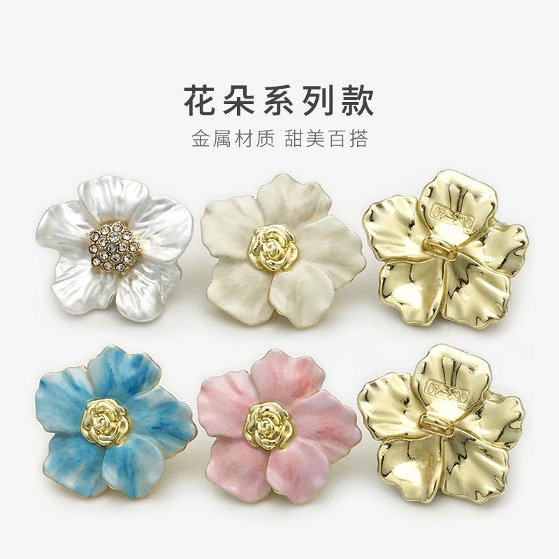 10Pcs/lot 17.5-25mm Irregular Five Petal Flower Metal Enamel Button for Fashion Sweater Top Wool Coat Windbreaker Jacket Buttons
