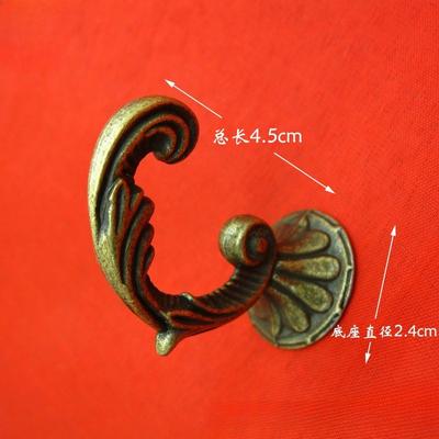 Vintage Metal Multipurpose Hooks, Used To Hang Clothes, Bags,Coats,Curtain Hold Backs, Keys Etc with Screws,Pack of 4 Pieces