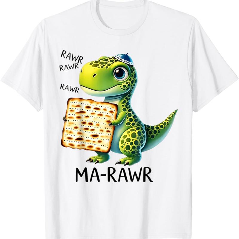 Passover Maror Ma Roar Dinosaur Funny Pesach T Shirt
