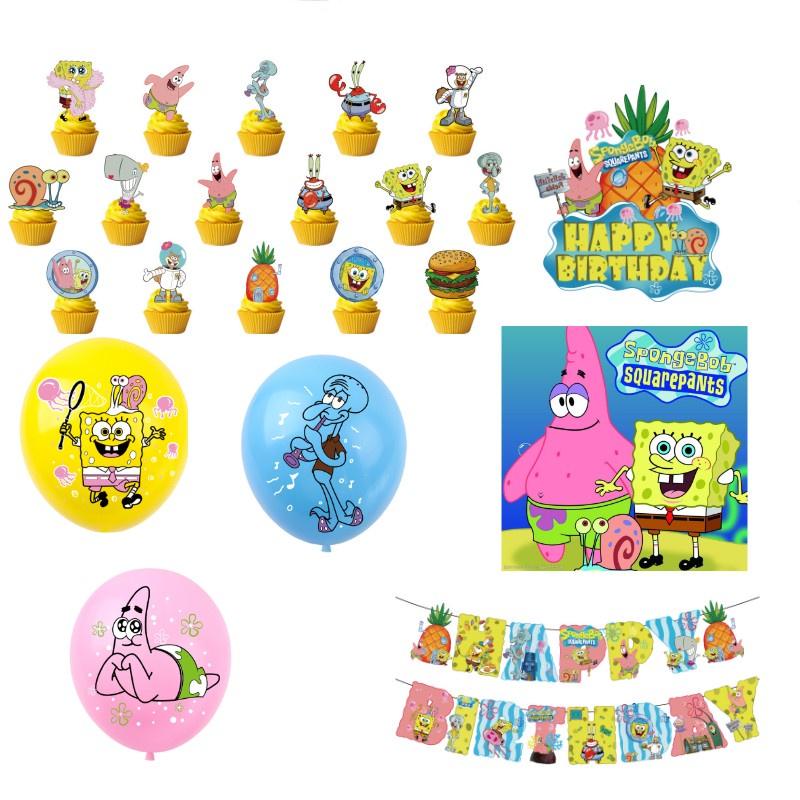 Spongebob Birthday Party Supplies Ocean Theme Decoration Set