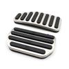 Car pedals suitable for Suzuki Swift modified accelerator, brake, rest area, anti-skid pedal accessories