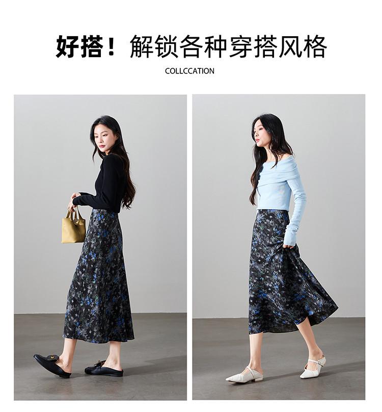High Waisted Printed Fishtail Skirt 2026 Spring Fashion Temperament Versatile Mid Length Skirt
