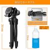 NIANYISO Stativ pro a a s úložným prostorem Model 258 Fotoaparáty, Videokamery, Chytré telefony, DSLR, 7úrovňový teleskopický, Mini, Kompaktní, Lehký, 3směrný