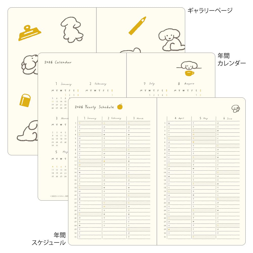 Midori Book-Style Diary, 2026, B6 Weekly, Dog Print, Yellow, 22379006 (Starts January 2026)