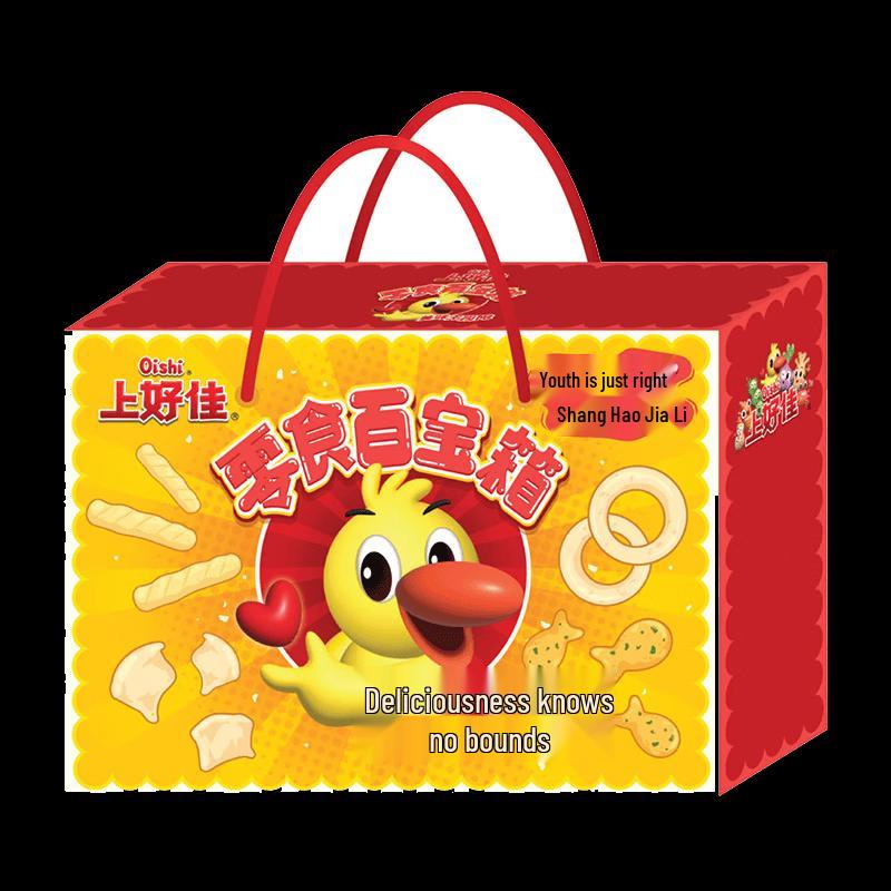 Oishi Spring Festival Mixed Snack Gift Box B