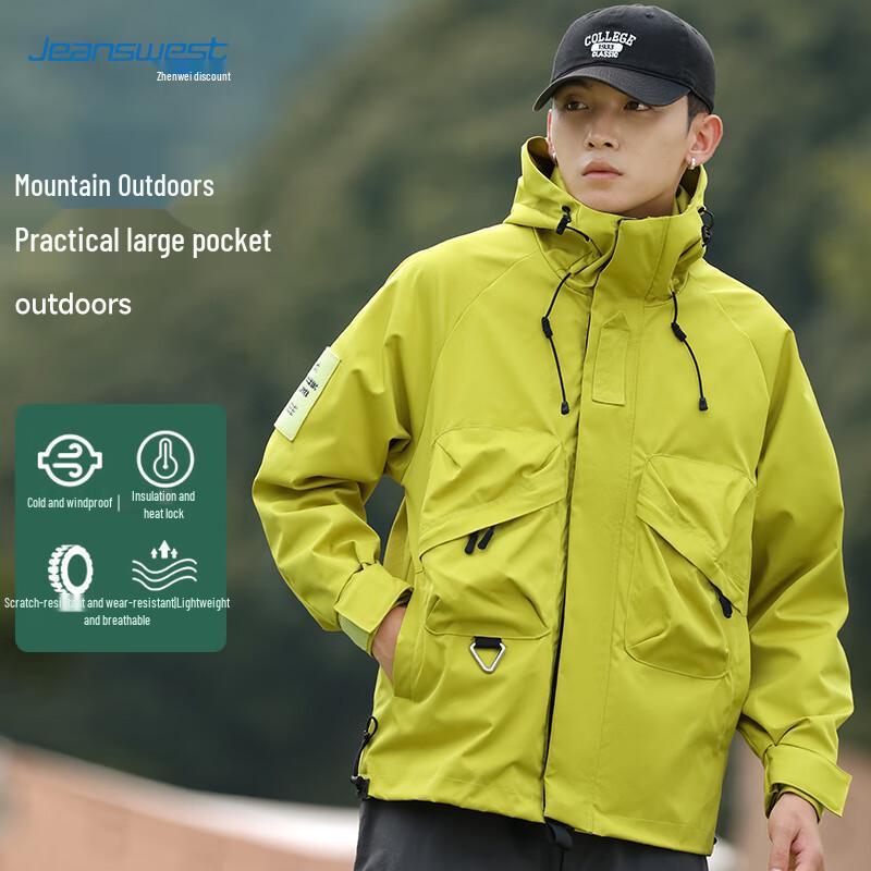 JEANSWEST Men's Outdoor Windproof Hooded Jacket