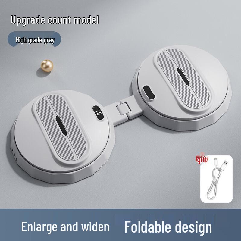 Junshi Foldable Waist Twister