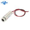 1PCS 650nm 5mW Red Point / Line / Cross Laser Module Head Glass Lens Focusable Focus Adjustable Laser Diode Industrial Class