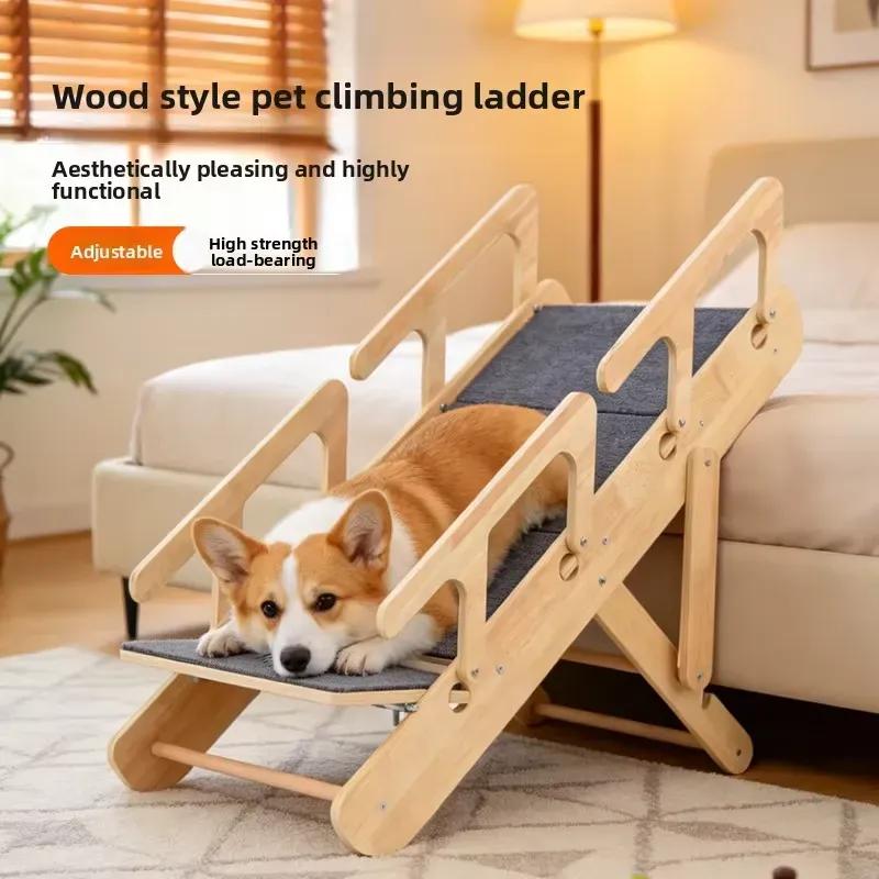 Adjustable Foldable Pet Stairs Wooden Ramp for Dogs Cats Space Saving Indoor Step Stool Multi Purpose Climbing Aid Small