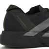adidas Adizero Adios Pro 4 Black Metallic Men Sneakers Core-Black Iron-Metallic Carbon JR4887