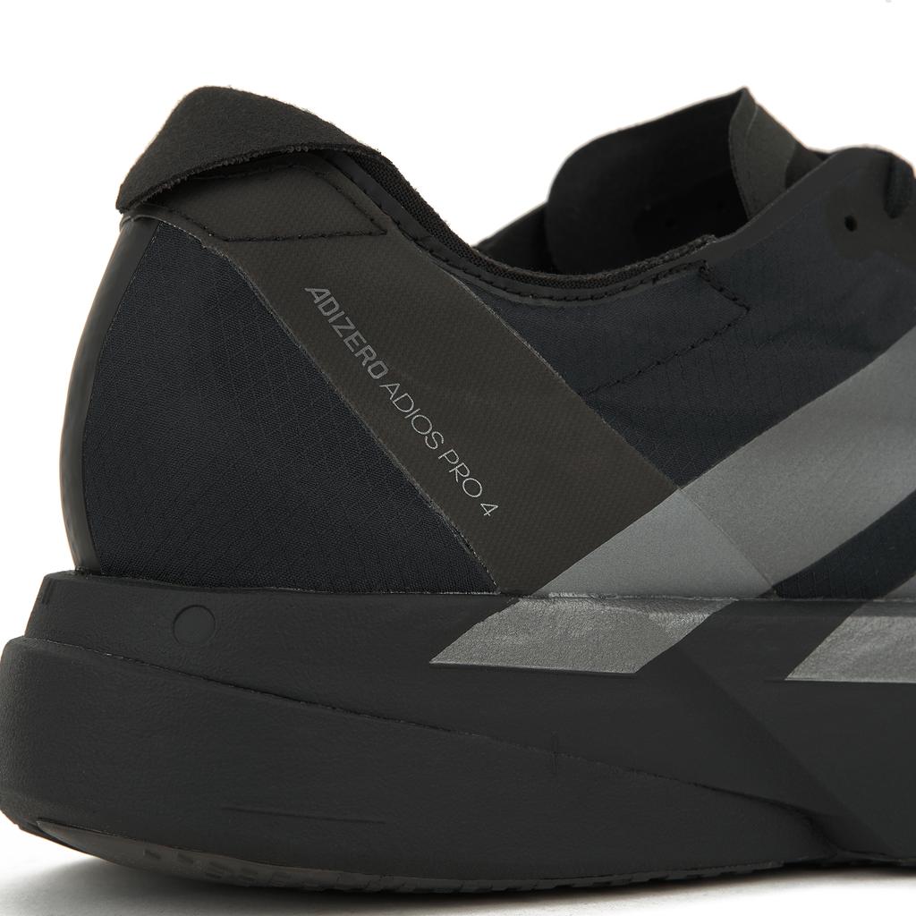 adidas Adizero Adios Pro 4 Black Metallic Men Sneakers Core-Black Iron-Metallic Carbon JR4887